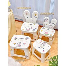 小椅子帶靠背家用電腦椅子辦公會議室座椅舒適久坐麻將椅 歷史價格詳細信息