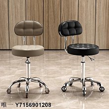 美容院專用靠背椅子美容凳子升降滑輪美發美甲師理髮店大工椅家用 歷史價格詳細信息