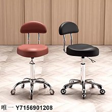 美容院專用靠背椅子美容凳子升降滑輪美發美甲師理髮店大工椅家用 歷史價格詳細信息