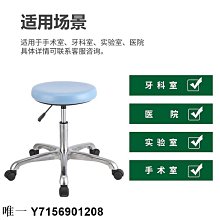 口腔牙科碧蘭必蘭注射器正畸種植手術器械斯康針頭通用注射架 歷史價格詳細信息