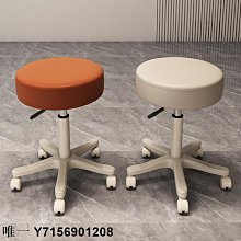 美容院專用靠背椅子美容凳子升降滑輪美發美甲師理髮店大工椅家用 歷史價格詳細信息