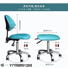 靠背椅凳叔叔客廳靜音萬向滑輪矮凳家用茶幾小沙發凳子加厚帶靠背可移動 現貨 歷史價格詳細信息
