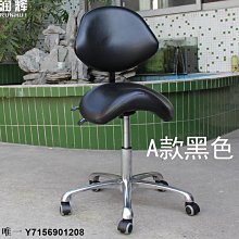 美容院專用靠背椅子美容凳子升降滑輪美發美甲師理髮店大工椅家用 歷史價格詳細信息