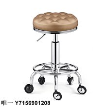 大工椅理發店大工凳萬向輪美發美容座椅子輕奢發廊專用剪發椅可升降旋轉 歷史價格詳細信息