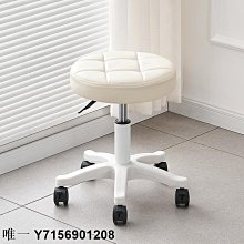 大工椅吧臺椅子升降旋轉高腳凳吧臺凳子家用圓凳前臺收銀轉椅美容大工凳 歷史價格詳細信息