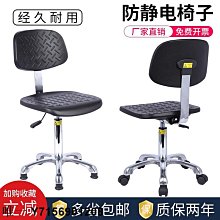 pu流水石文化石仿真輕質石皮戶外牆磚庭院酒店背景牆魚池水幕牆 歷史價格詳細信息