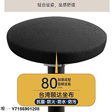 大工椅吧臺椅子升降旋轉高腳凳吧臺凳子家用圓凳前臺收銀轉椅美容大工凳 歷史價格詳細信息
