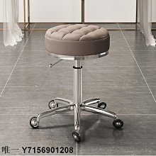 大工椅美發大工椅子發廊專用剪發凳理發師傅椅升降轉美容凳圓美甲椅按摩 歷史價格詳細信息