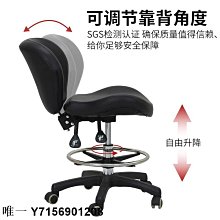 大工椅凱倫詩升降椅旋轉吧臺椅前臺吧高腳凳室辦公圓凳簡約電腦椅 歷史價格詳細信息
