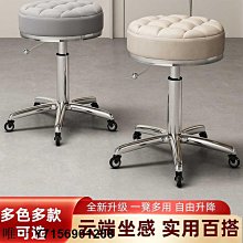 大工椅美發大工椅子發廊專用剪發凳理發師傅椅升降轉美容凳圓美甲椅按摩 歷史價格詳細信息