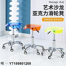 五合一凳子多功能魔方凳簡約簡約組合家用方形試鞋凳客廳 歷史價格詳細信息