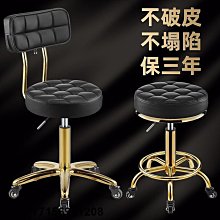 大工椅吧臺椅子升降旋轉高腳凳吧臺凳子家用圓凳前臺收銀轉椅美容大工凳 歷史價格詳細信息