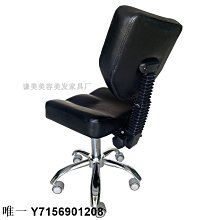 美容院專用靠背椅子美容凳子升降滑輪美發美甲師理髮店大工椅家用 歷史價格詳細信息