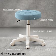 大工椅吧臺椅子升降旋轉高腳凳吧臺凳子家用圓凳前臺收銀轉椅美容大工凳 歷史價格詳細信息