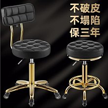 大工椅吧臺椅子升降旋轉高腳凳吧臺凳子家用圓凳前臺收銀轉椅美容大工凳 歷史價格詳細信息