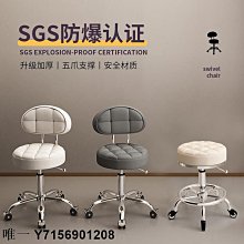 大工椅美發大工椅子發廊專用剪發凳理發師傅椅升降轉美容凳圓美甲椅按摩 歷史價格詳細信息