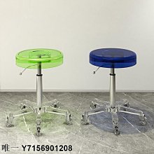 大工椅吧臺椅子升降旋轉高腳凳吧臺凳子家用圓凳前臺收銀轉椅美容大工凳 歷史價格詳細信息