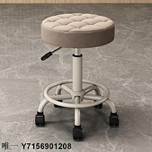 美容凳子滑輪美容院專 大工凳理發店美發凳美甲升降椅子家 圓凳 歷史價格詳細信息