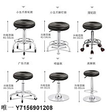 大工椅吧臺椅子升降旋轉高腳凳吧臺凳子家用圓凳前臺收銀轉椅美容大工凳 歷史價格詳細信息