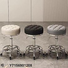 大工椅美發大工椅子發廊專用剪發凳理發師傅椅升降轉美容凳圓美甲椅按摩 歷史價格詳細信息