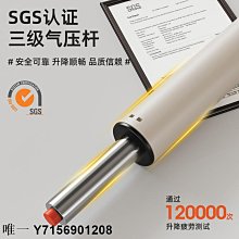 大工椅吧臺椅子升降旋轉高腳凳吧臺凳子家用圓凳前臺收銀轉椅美容大工凳 價格比較,價格查詢,歷史價格詳細信息