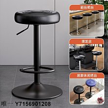 大工椅吧臺椅子升降旋轉高腳凳吧臺凳子家用圓凳前臺收銀轉椅美容大工凳 歷史價格詳細信息