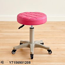 美容凳子滑輪美容院專 大工凳理發店美發凳美甲升降椅子家 圓凳 歷史價格詳細信息