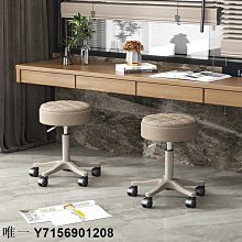 美容院專用靠背椅子美容凳子升降滑輪美發美甲師理髮店大工椅家用 歷史價格詳細信息