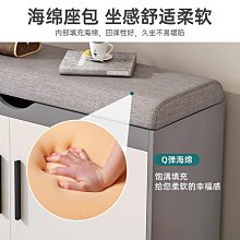 簡約進門抽拉鞋柜家用大容量夾縫收納樓梯儲物柜定制小-默認最小規格價錢 其它規格請諮詢客服#促銷 #現貨 歷史價格詳細信息