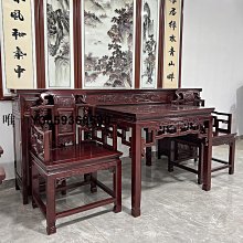 八仙桌HF2X新中式餐桌雞翅木四人飯桌實木八仙桌紅木四方桌家用正方桌椅 現貨 歷史價格詳細信息