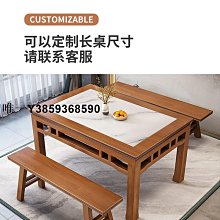 八仙桌實木餐桌椅組合北歐小戶型飯桌正方形原木西餐桌80寬方桌八仙桌 現貨 歷史價格詳細信息