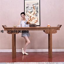 現貨新品 雞翅木 太師椅/泡茶椅/木椅/中式明清家具/木沙發/羅漢椅/仿古家具/餐椅/主人椅 A6537【晶選仿古傢俱】 歷史價格詳細信息