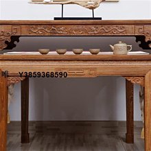 八仙桌雞翅木餐桌紅木八仙桌實木正方形餐桌椅組合仿古中式四方桌棋牌桌 現貨 歷史價格詳細信息