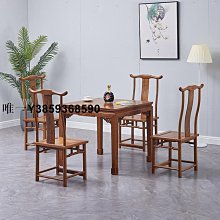 八仙桌實木餐桌椅組合北歐小戶型飯桌正方形原木西餐桌80寬方桌八仙桌 現貨 歷史價格詳細信息