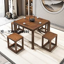 八仙桌實木餐桌椅組合北歐小戶型飯桌正方形原木西餐桌80寬方桌八仙桌 現貨 歷史價格詳細信息