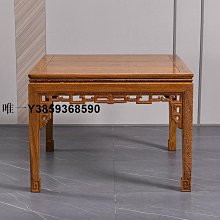 八仙桌中式全實木餐桌椅北方老榆木仿古雕花八仙桌農村家用方桌長凳白茬 現貨 歷史價格詳細信息