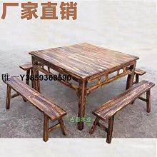 八仙桌實木餐桌椅組合北歐小戶型飯桌正方形原木西餐桌80寬方桌八仙桌 現貨 歷史價格詳細信息