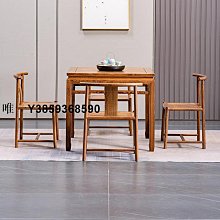 八仙桌實木餐桌椅組合北歐小戶型飯桌正方形原木西餐桌80寬方桌八仙桌 現貨 歷史價格詳細信息