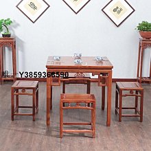八仙桌八仙桌榆木 中式餐桌椅組合仿古實木小方桌 明清古典店樓桌椅 現貨 歷史價格詳細信息