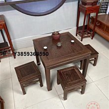 現貨新品 雞翅木 太師椅/泡茶椅/木椅/中式明清家具/木沙發/羅漢椅/仿古家具/餐椅/主人椅 A6537【晶選仿古傢俱】 歷史價格詳細信息