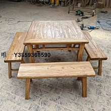 老榆木餐桌、茶臺、厚面餐檯農家樂 連鎖店飯店餐桌椅 歷史價格詳細信息