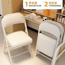 【現貨】電腦椅家用辦公椅舒適可躺老板椅升降轉椅書房宿舍座椅靠背椅凳子優樂購 歷史價格詳細信息