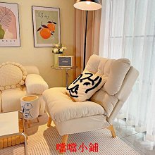 靠背椅洞窩芙理北歐復古簡約餐椅靠背椅家用實木休閑中古餐廳藤編椅子 現貨 歷史價格詳細信息