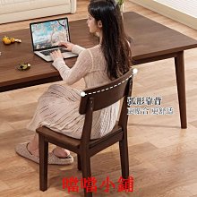 禾木印章組 (CZ-462) (特價) 印章 木頭章 手帳 卡片製作【久大文具】0188 歷史價格詳細信息