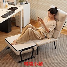 折疊床單人床辦公室躺椅午休床結實耐用便攜式成人午睡-默認最小規格價錢  其它規格請諮詢客服 歷史價格詳細信息
