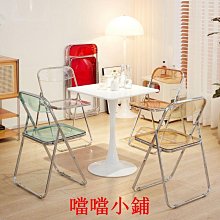 透明椅子亞克力竹節椅樹脂酒店椅子塑料戶外婚慶婚禮椅水晶椅 歷史價格詳細信息