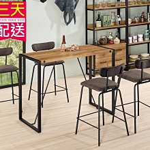 【設計私生活】柚木實木直條L型木製沙發、木製板椅-不含椅墊(免運費)234 歷史價格詳細信息