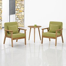 【SC138-12】愛黛爾造型布沙發組(2130)(含茶几) 歷史價格詳細信息