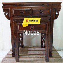 3尺6 八卦傘 道教 科儀 法事 乩身 神駕 官將首 八家將 歷史價格詳細信息