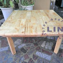 【品特優家具倉儲】S638-19餐椅雅緻原木餐椅烤黑腳 歷史價格詳細信息